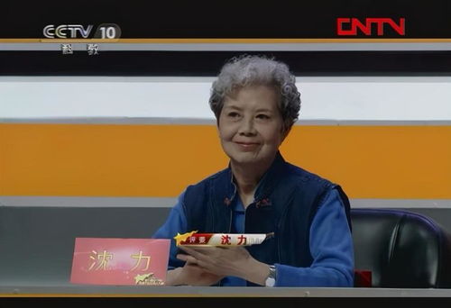 乔任梁父母正面回应儿子死因，以爱与理解面对生命之谜
