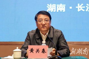 湖南省委书记暗访深入地头，亲民务实展现新风貌