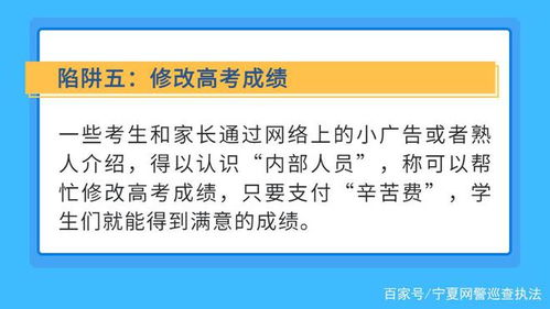 警惕体育用品中的增塑剂超标，部分学生受害案例深度解析