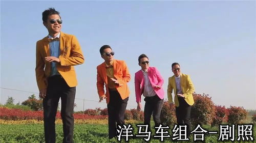 跨越国界的爱情，男子与白俄女子婚礼上演最萌身高差