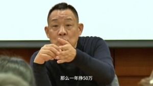 于东来建议，外地朋友，不必远行至胖东来