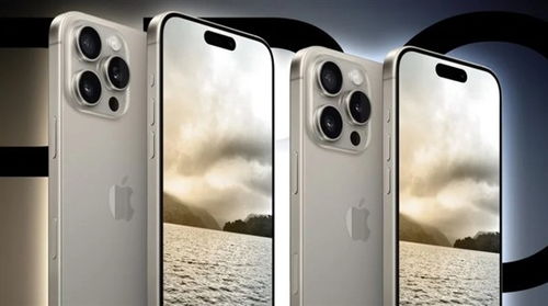 iPhone 17 Pro Max六大升级重点曝光，引领未来科技潮流的全新体验