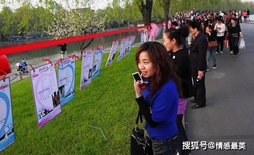 女硕士回村种地，同学聚会的心忧