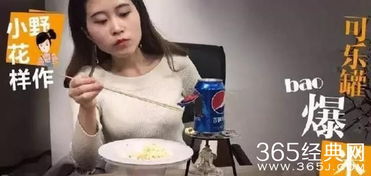 大妈吵架现场，女生同步模仿引爆网络