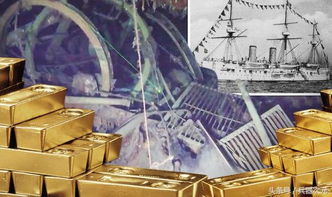 中国发现价值830亿美元世界最大金矿，财富新篇章的开启