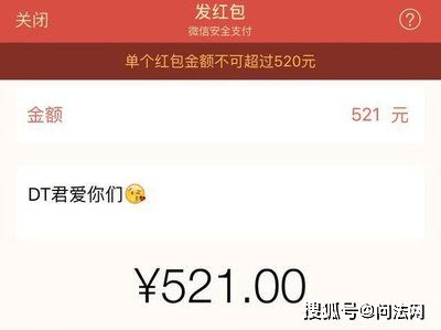 韩美娟事件，分手费风波背后的思考