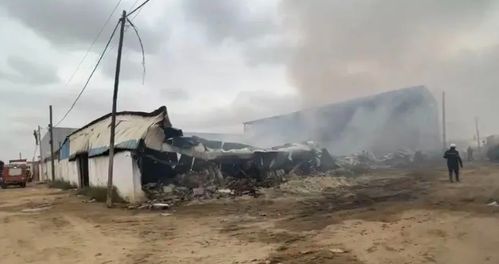 秘鲁巨石坠落事件，三名中国同胞不幸遇难