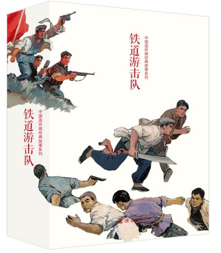 李行亮遭活动除名事件，背后的原因与影响