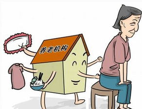 供暖季老人睡眠问题频发，专家提醒关注与解决