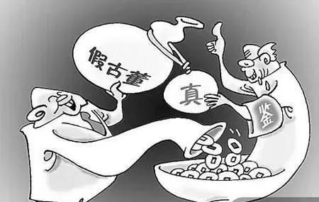 大爷逆袭电信诈骗，巧妙应对，反赚骗子五万元