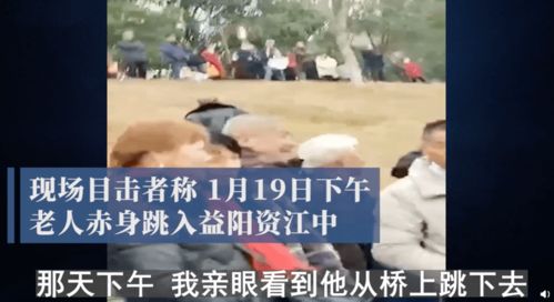 9.9元一日游背后的悲剧，50多位老人被遗弃路边的反思与警醒