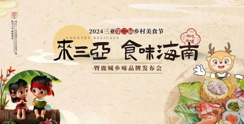 我家小聚，四席变二十四人的惊喜与感动