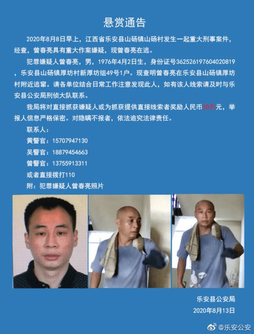 青春之困，19岁男子自述被舅舅安排当副主任的背后故事