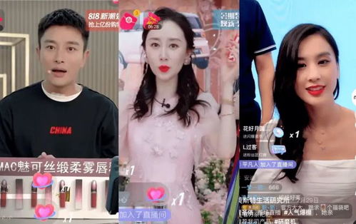 Baby复出直播，重返舞台的璀璨瞬间
