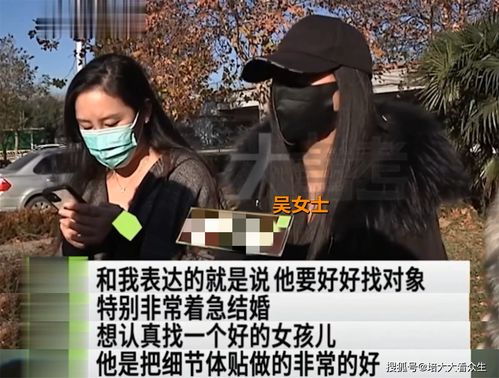 女子明知军婚不可侵犯，却仍破坏军婚秩序，终获刑一年半