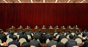 中央经济工作会议在北京隆重举行，引领经济新征程
