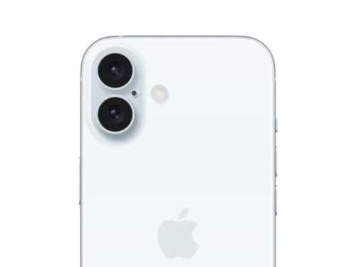 全球瞩目，全球最贵iPhone 16 Pro Max登场