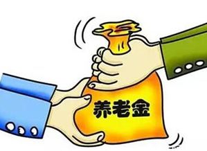 全国范围内推行个人养老金制度，筑牢养老保障网
