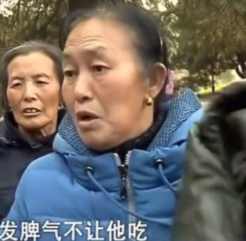 三十年的等待，父母找到失散女儿，相认之路却遭拒绝