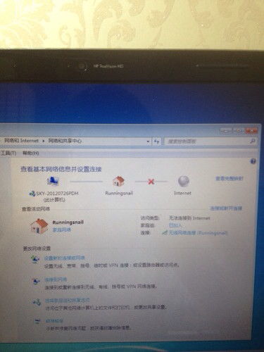 华为WAN口聚合功能，网络连接的新里程碑
