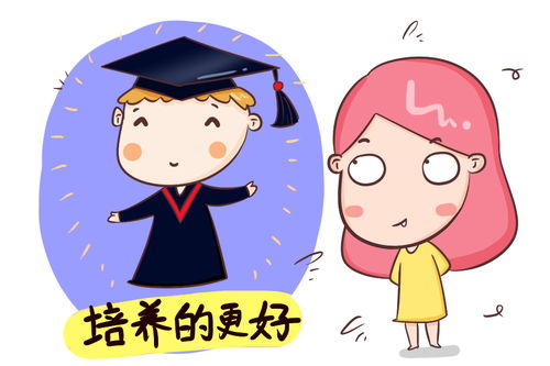 中产家庭面临困境，是否真的供不起扫地爹了？