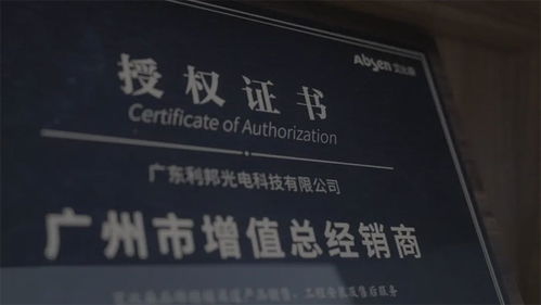 尾号00000000手机号拍卖，25万起拍，背后的故事与价值