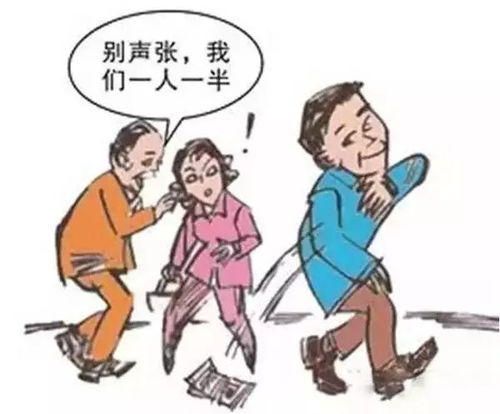 老两口遭遇困境，150万买2400克黄金遭拒
