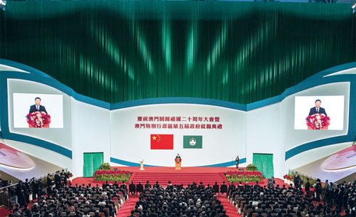 践行一国两制澳门实践的独特亮点