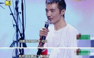 王丽坤离婚风波后的首次公开现身