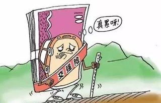 职工赊账买酒引发悲剧，领导责任与商业伦理的双重思考