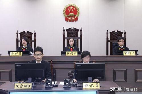 涉案超30亿，李建平案终审，被执行死刑的背后