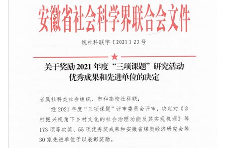 浙大教师疑造假，20名学生遭英国拒签，学术诚信的警钟长鸣