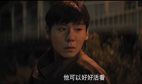 南大碎尸案家属回应张译躺枪，正义与真相的坚守