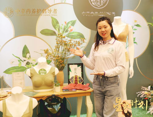 王思明引领风潮，今年计划开设100家牛排店
