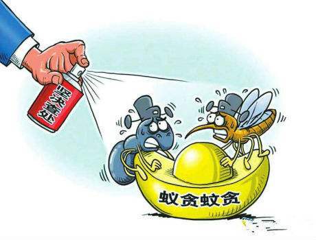 小学校长受贿近千万，教育领域的腐败现象与反思