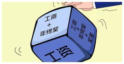 谣言揭秘，放假半年仍发放工资？真相究竟如何？