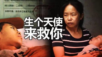 金世佳遭遇小天使之重，被俩孩子压垮了