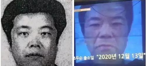 孙海洋愤怒谴责余华英，人间恶魔的罪与罚