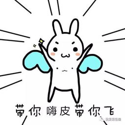 骗骗喜欢你，女性复仇正解的深度解析