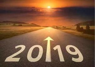 肖秀荣的预言，今年，近十年最难的一次挑战