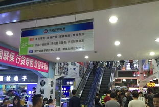 揭秘合肥某商场，多次卖假货事件深度报道