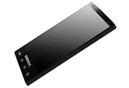 朝鲜是否有iPhone？，朝鲜可能有iPhone
