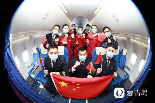 山航机长视角下的泰山与黄河，壮丽山河的完美同框