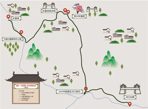 蔡依林首次体验头等舱之旅