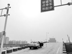 机动车驾驶证新规，从明年1月1日起，安全驾驶，你我同行