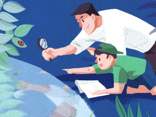 佟丽娅眼中的父爱——肖央父爱如山体滑坡的深情诠释