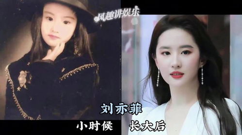 赵露思，一年十二月的蜕变与成长