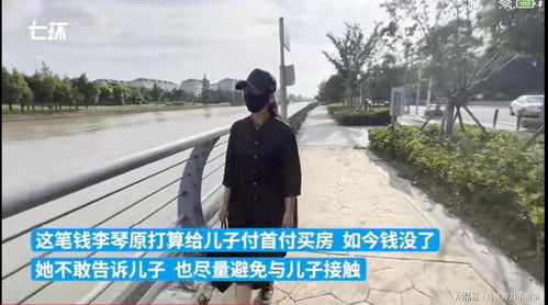 缅北明家，靠诈骗过度的奢靡生活