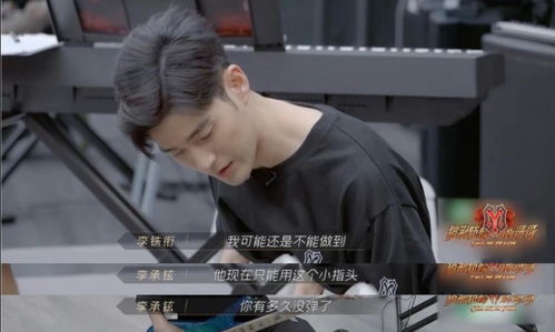 揭秘头部短剧演员片酬，日薪高达三万，背后的故事与现象