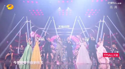 百度热搜之夜，跨年烟花夜的光彩与魅力